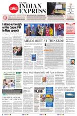 The New Indian Express-Shivamogga