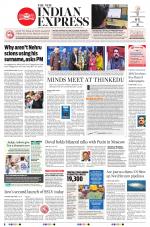 The New Indian Express-Vellore