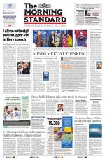 The Morning Standard