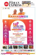 The New Indian Express-Coimbatore