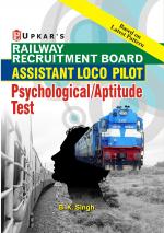 Railway Recruitment Board Assistant Loco Pilot Psychological/Aptitude Test