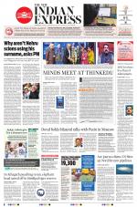 The New Indian Express-Sambalpur