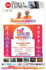 The New Indian Express-Thiruvananthapuram