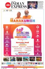 The New Indian Express-Bengaluru