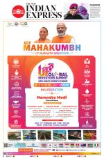 The New Indian Express-Chennai