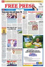 Free Press - Indore Epaper Edition
