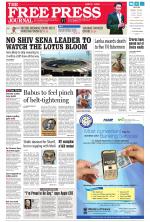 Free Press - Mumbai Epaper