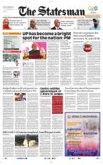 Siliguri - The Statesman