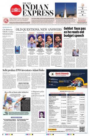 The New Indian Express-Anantapur