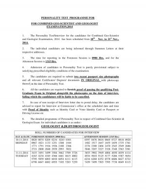 UPSC Declared Personality Test/Interview Schedule for Combined Geo-Scientist & Geologist Exam 2014