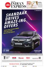 The New Indian Express-Madurai