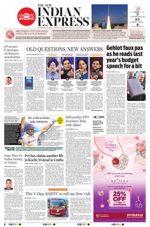 The New Indian Express-Kottayam