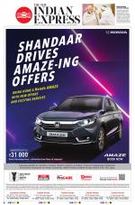 The New Indian Express-Tiruchy
