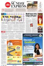The New Indian Express-Jeypore