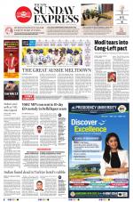 The New Indian Express-Tirupati