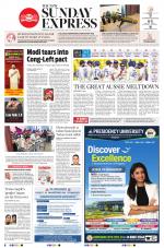 The New Indian Express-Thrissur 