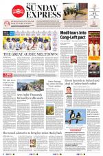 The New Indian Express-Kalaburagi