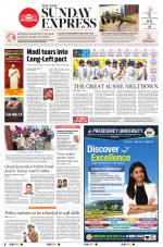 The New Indian Express-Kozhikode
