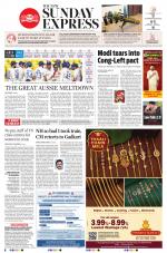 The New Indian Express-Tirunelveli
