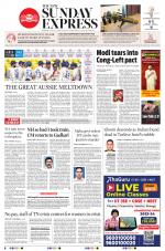 The New Indian Express-Tiruchy