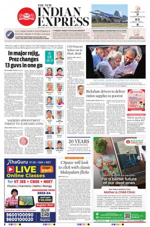 The New Indian Express-Kottayam