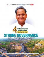 Strong Governance Inclusive Development