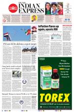 The New Indian Express-Nagapattinam