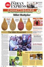 The New Indian Express-Anantapur