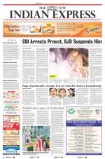 The New Indian Express-Sambalpur