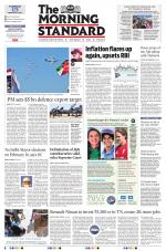 The Morning Standard