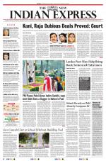 The New Indian Express-Tirunelveli