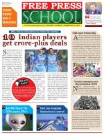 Free Press School - Indore Edition