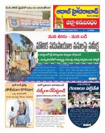 Aadab Hyderabad Tab Pages