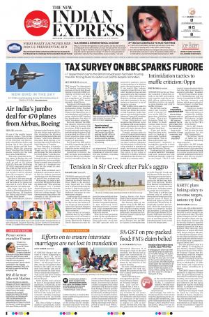 The New Indian Express-Kottayam