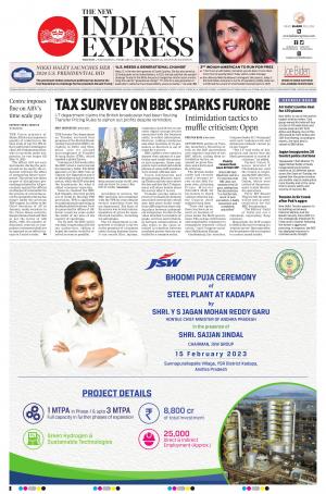 The New Indian Express-Anantapur