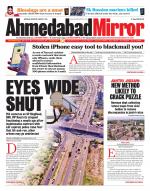 Ahmedabad Mirror