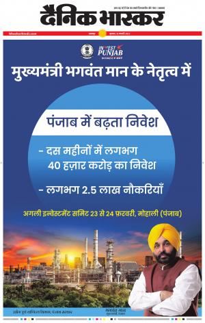 नरसिंगपुर