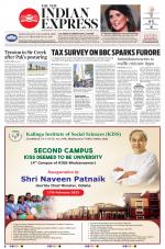 The New Indian Express-Jeypore