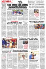 Free Press - Mumbai Epaper