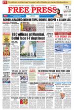Free Press - Indore Epaper Edition