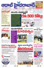 Aadab Hyderabad Main Pages