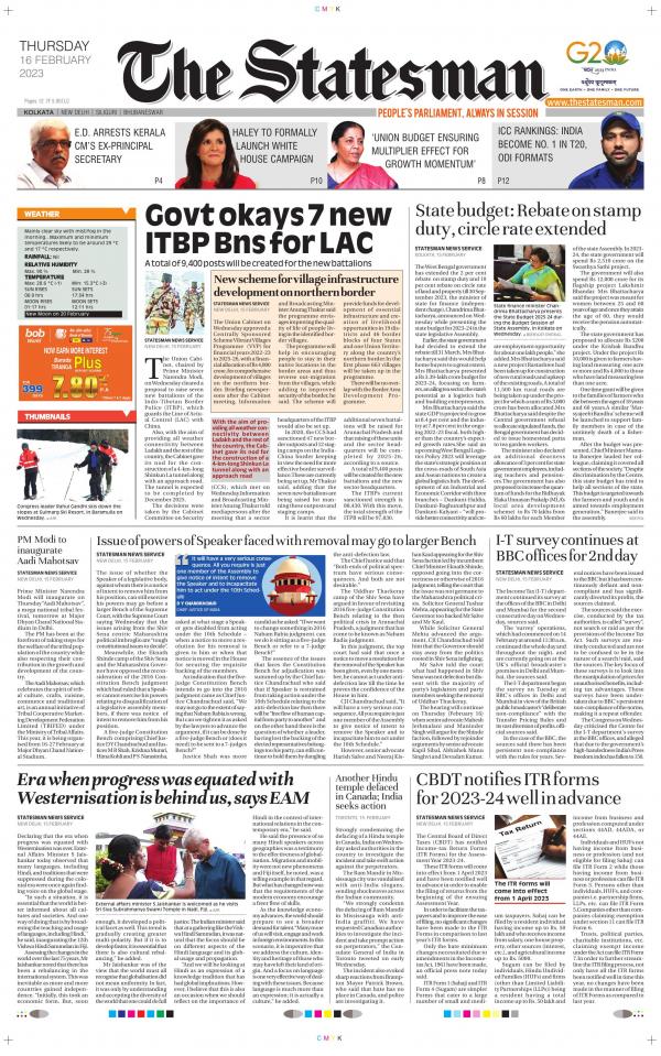 Business Today