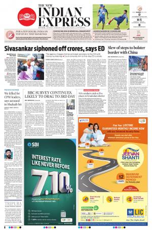 The New Indian Express-Kottayam