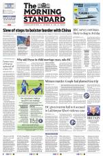 The Morning Standard