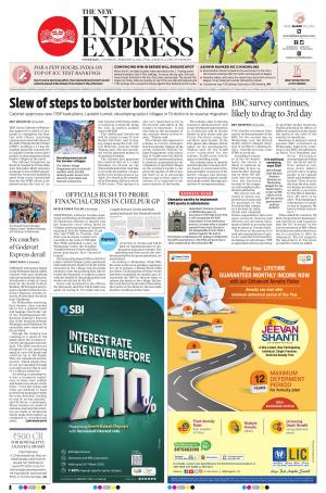 The New Indian Express-Hyderabad e-newspaper in English by The New