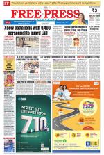 Free Press - Indore Epaper Edition