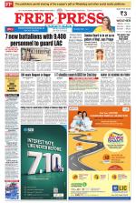 Free Press - Bhopal Epaper Edition