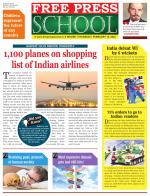 Free Press School - Indore Edition