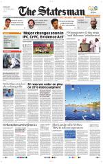 Siliguri - The Statesman
