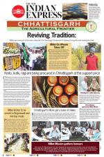 The New Indian Express-Thrissur 